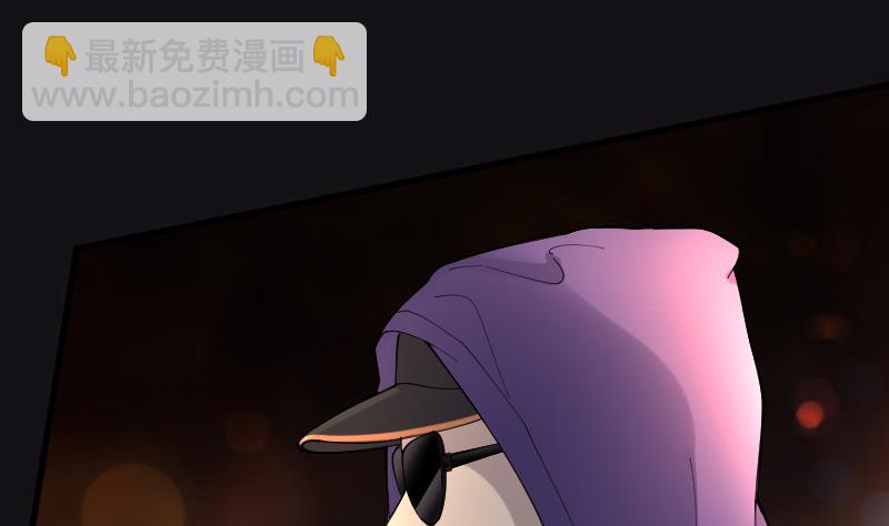 第71话 七宝奇谋术 6(1/2)-第71话