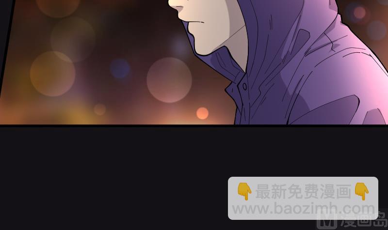 第71话 七宝奇谋术 6(1/2)-第71话