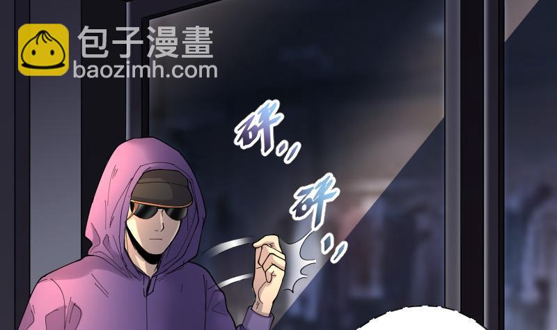 第71话 七宝奇谋术 6(1/2)-第71话