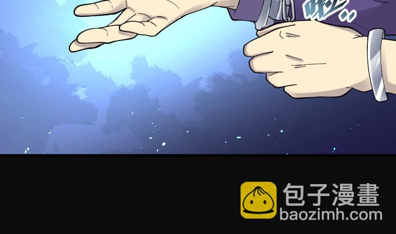 第73话 七宝奇谋术 8(1/2)-第73话