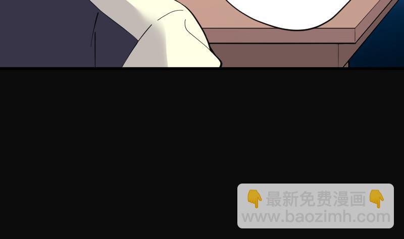 第73话 七宝奇谋术 8(1/2)-第73话