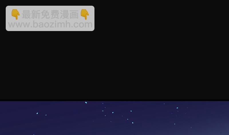 第73话 七宝奇谋术 8(1/2)-第73话