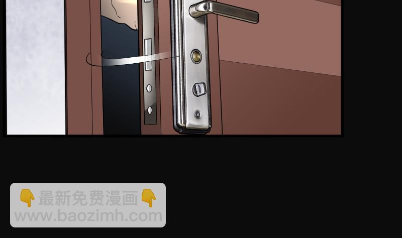 第75话 漂浮在水面上的金人 2(1/2)-第75话