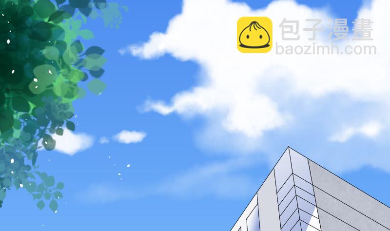 第75话 漂浮在水面上的金人 2(1/2)-第75话
