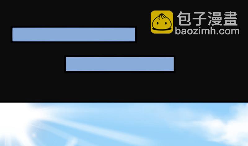 第75话 漂浮在水面上的金人 2(1/2)-第75话
