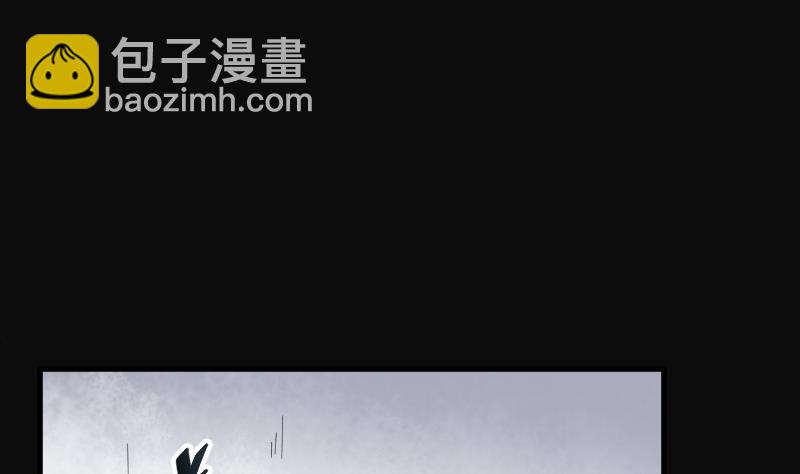 第75话 漂浮在水面上的金人 2(1/2)-第75话