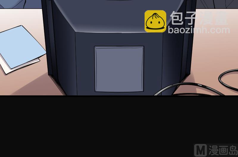 第75话 漂浮在水面上的金人 2(1/2)-第75话