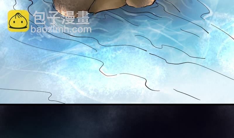 第75话 漂浮在水面上的金人 2(1/2)-第75话