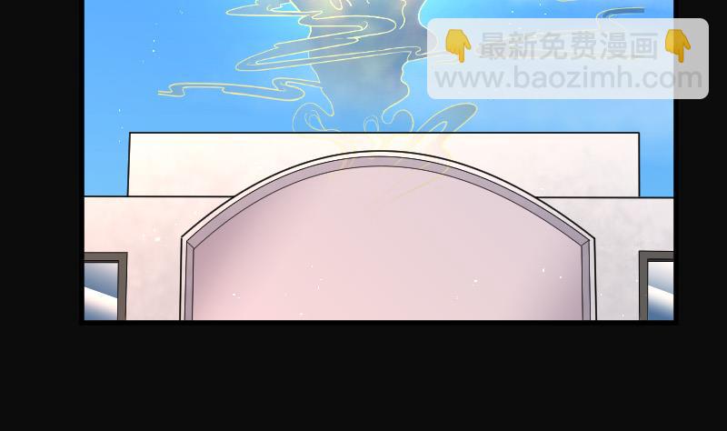 第75话 漂浮在水面上的金人 2(1/2)-第75话