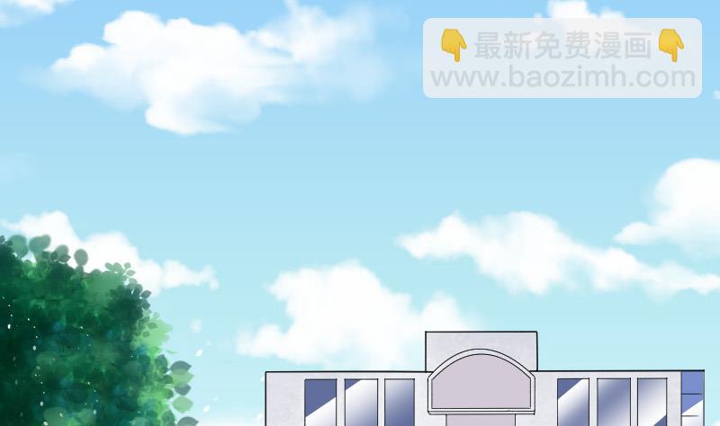 第77话 镇山妖 2(1/2)-第77话