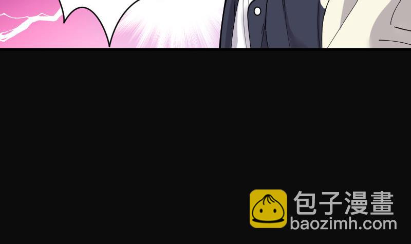 第77话 镇山妖 2(1/2)-第77话