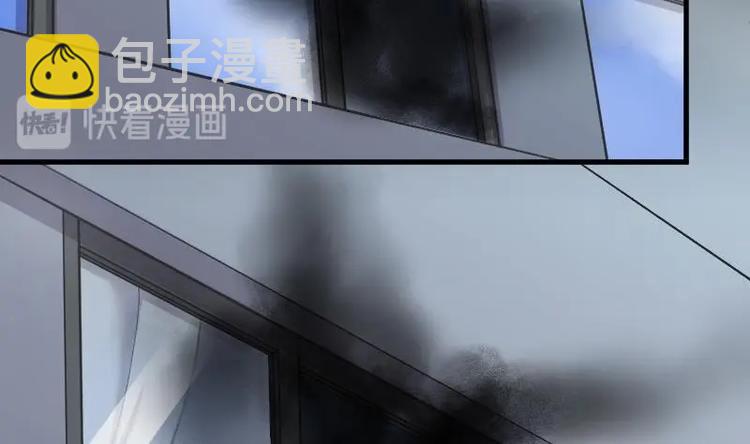 第9话 鸡鸣狗盗术 6-第9话