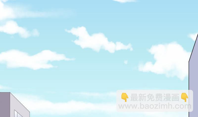 第81话 尸舔 1(1/2)-第81话