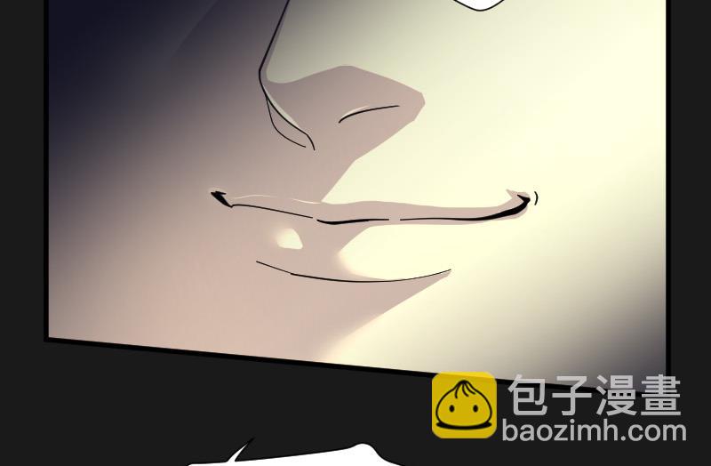第83话 尸舔 3(1/2)-第83话