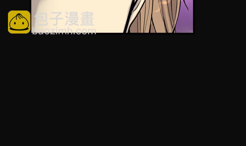 第83话 尸舔 3(1/2)-第83话