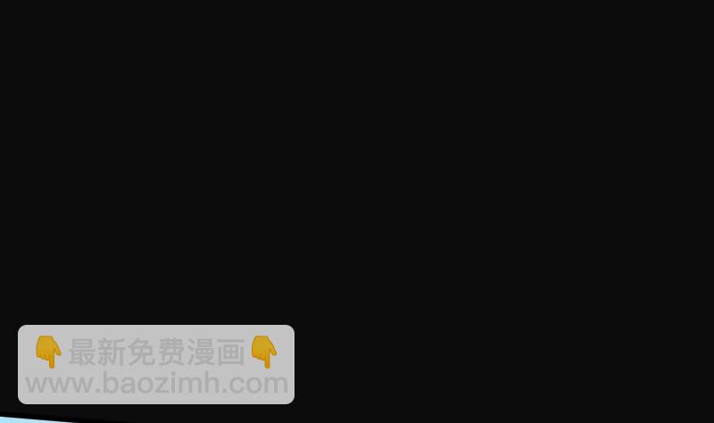 第83话 尸舔 3(1/2)-第83话