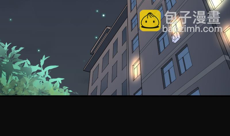 第83话 尸舔 3(1/2)-第83话