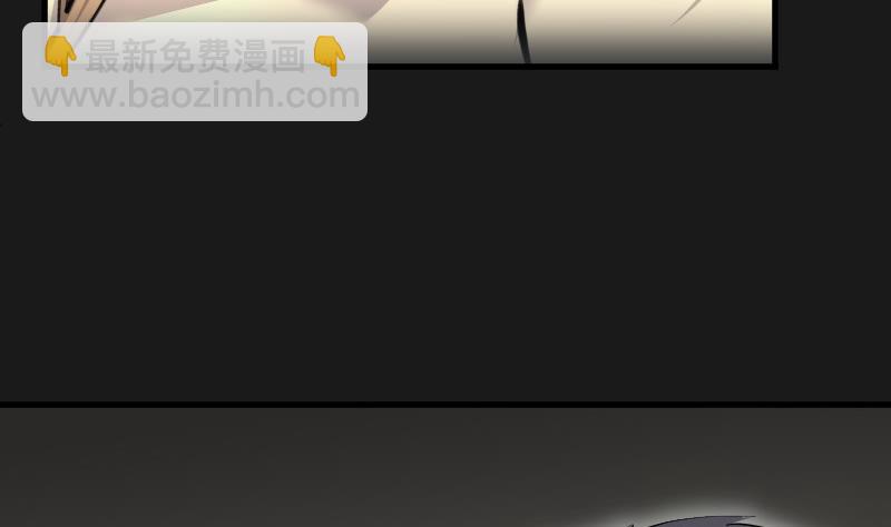 第83话 尸舔 3(1/2)-第83话