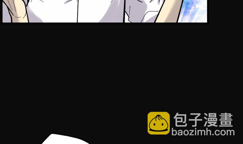 第85话 尸舔 5-第85话