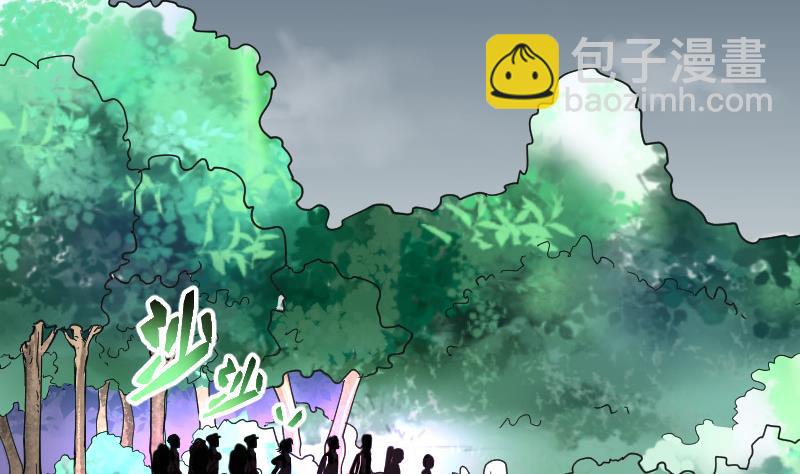 第85话 尸舔 5-第85话