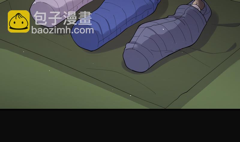 第85话 尸舔 5-第85话