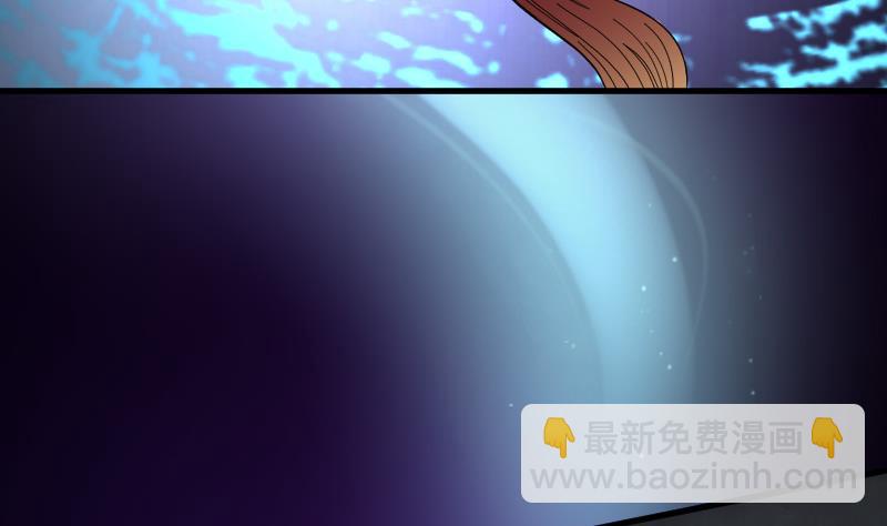 第87话 连星水龙 1(1/2)-第87话