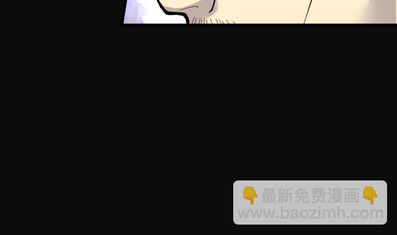 第87话 连星水龙 1(1/2)-第87话