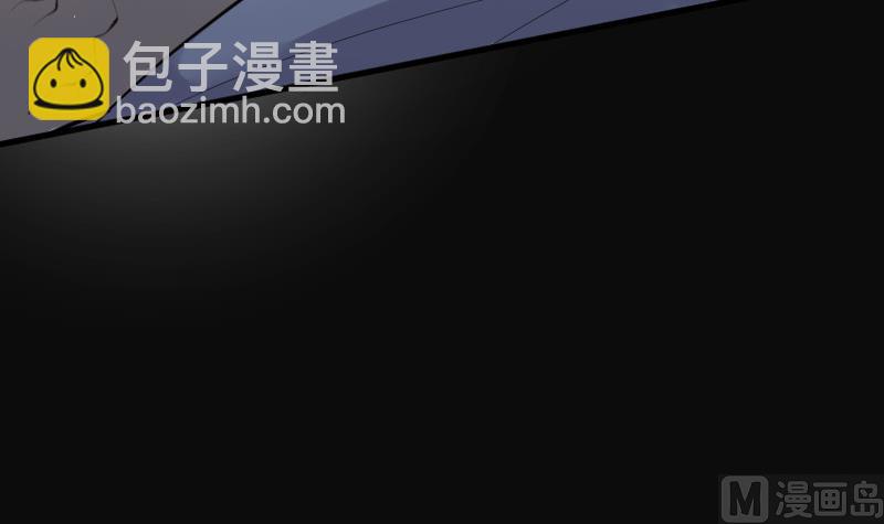 第87话 连星水龙 1(1/2)-第87话
