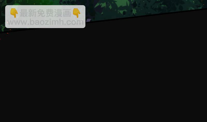 第89话 连星水龙 3-第89话