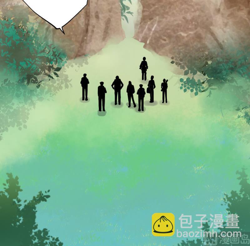 第89话 连星水龙 3-第89话