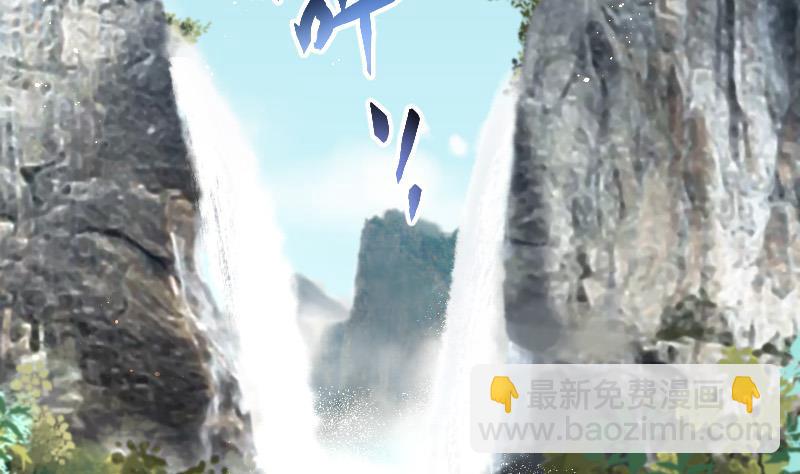 第89话 连星水龙 3-第89话