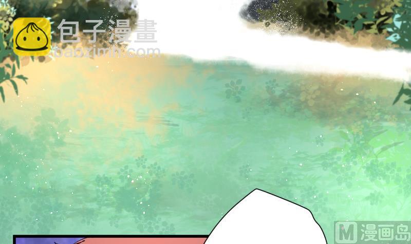 第89话 连星水龙 3-第89话