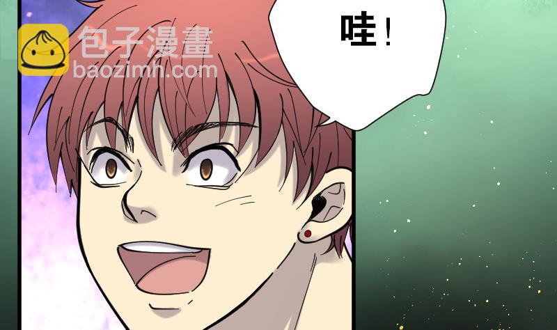 第89话 连星水龙 3-第89话