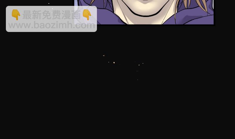 第89话 连星水龙 3-第89话