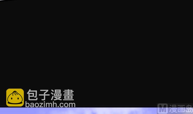 第91话 连星水龙 5(1/2)-第91话