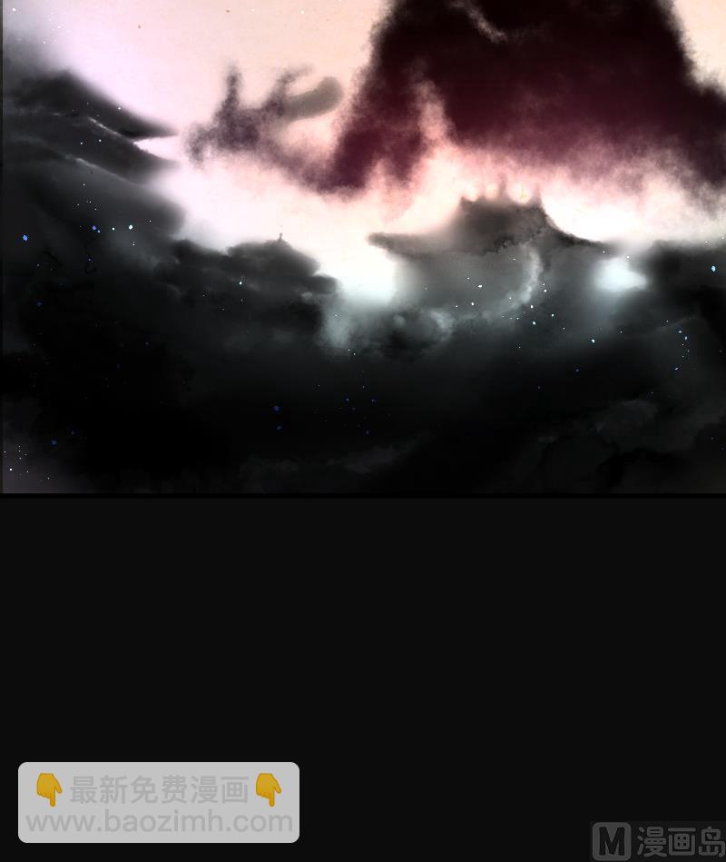 第91话 连星水龙 5(1/2)-第91话
