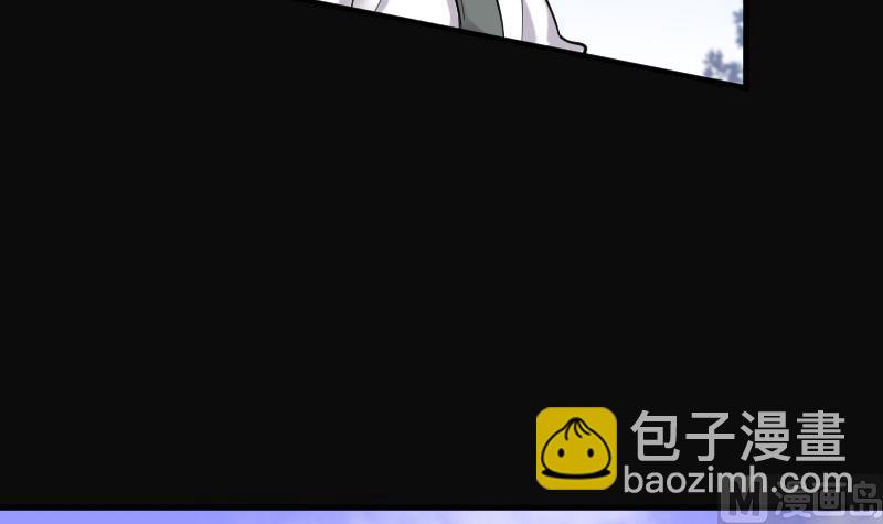 第91话 连星水龙 5(1/2)-第91话