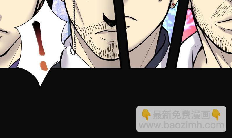 第91话 连星水龙 5(1/2)-第91话