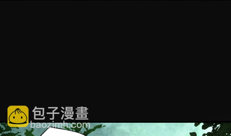 第91话 连星水龙 5(1/2)-第91话