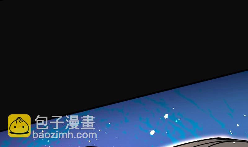 第91话 连星水龙 5(1/2)-第91话