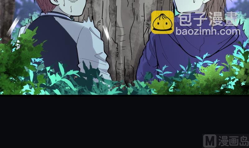 第93话 五雷镇尸杵 2(1/2)-第93话