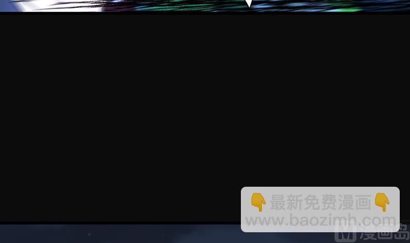 第93话 五雷镇尸杵 2(1/2)-第93话