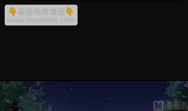 第93话 五雷镇尸杵 2(1/2)-第93话