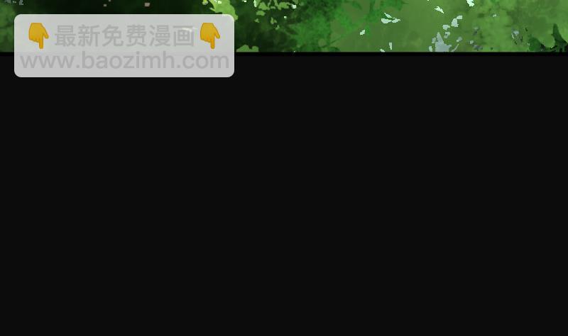 第93话 五雷镇尸杵 2(1/2)-第93话