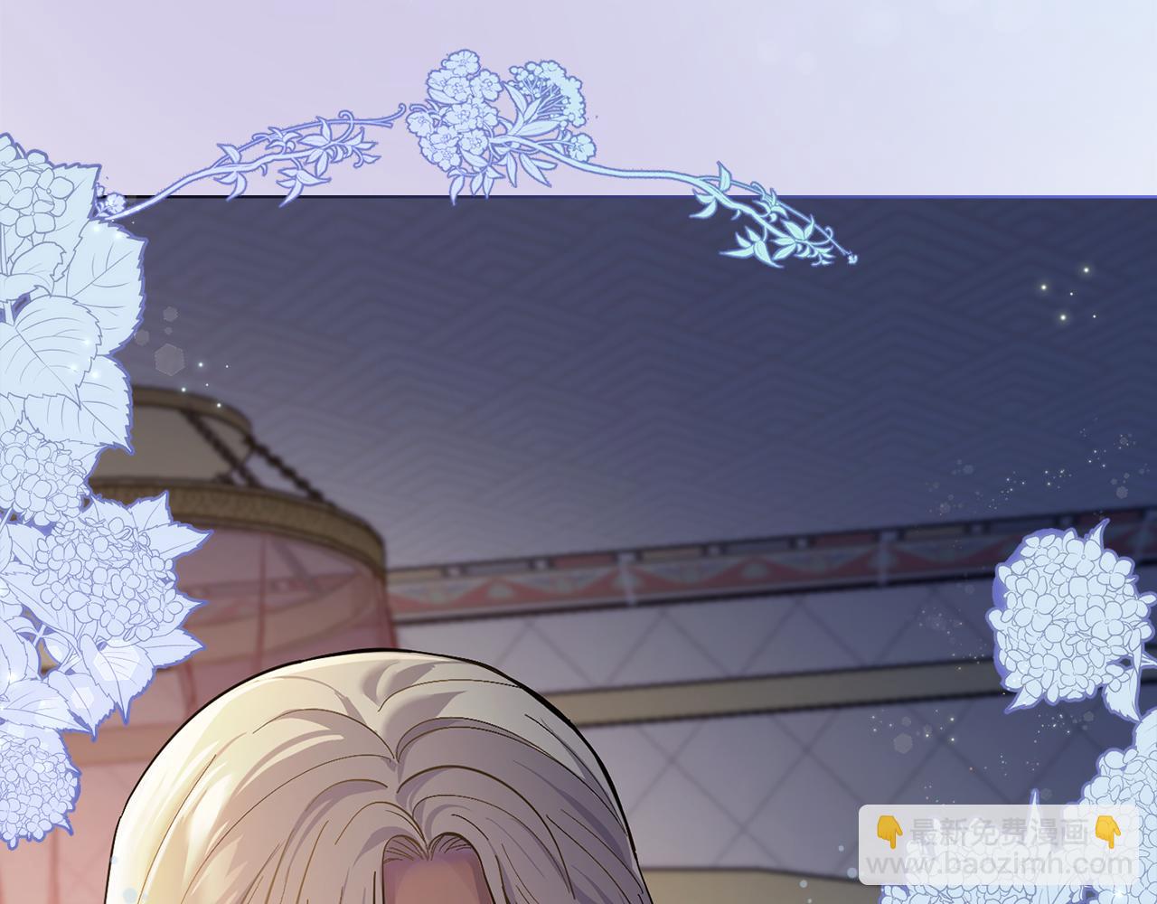 第0话 好久不见(1/2)-第1话