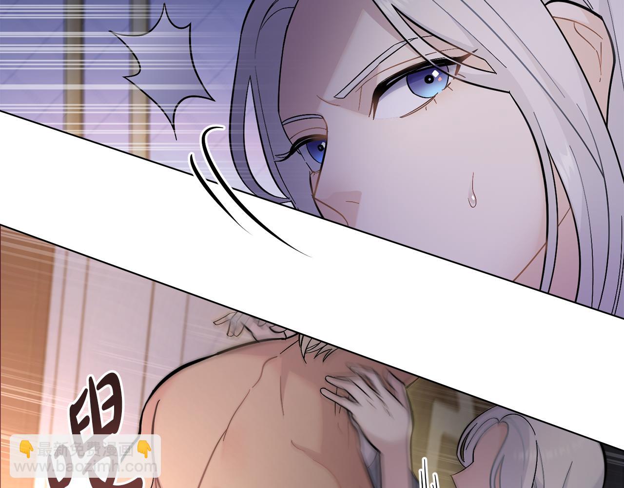 第0话 好久不见(1/2)-第1话