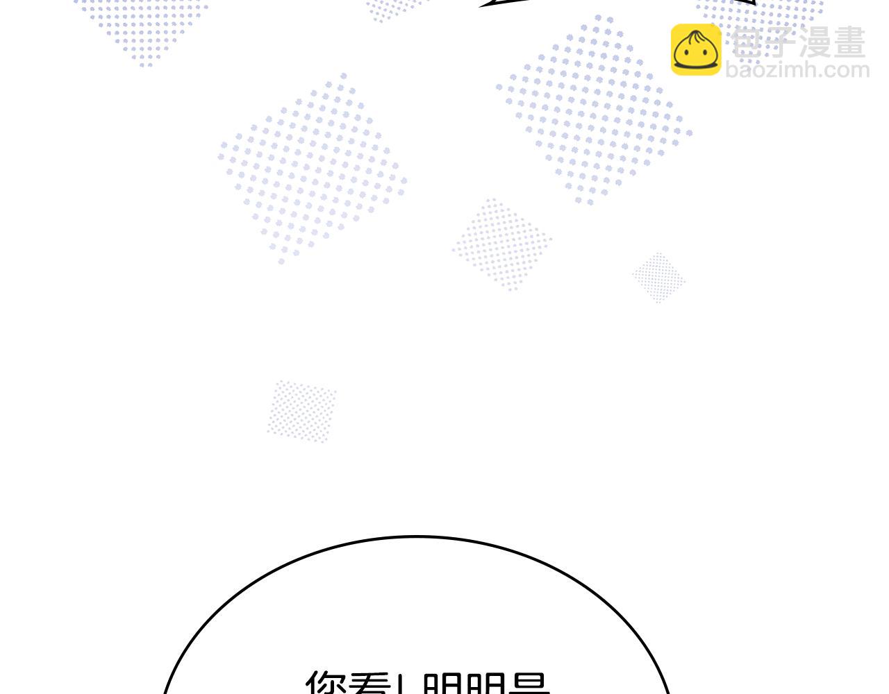 完结篇 命中注定(1/4)-第101话