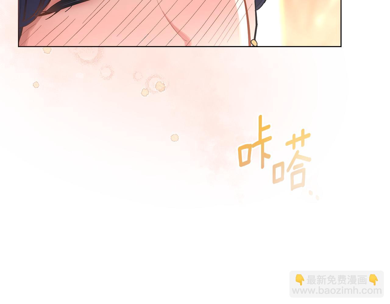 第14话 入域仪式(1/4)-第15话