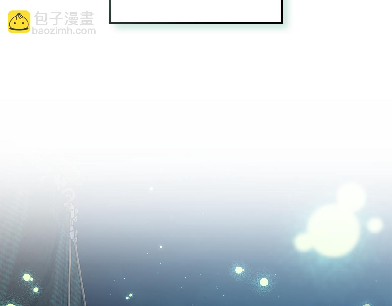 第16话 太子妃的质问(1/4)-第17话