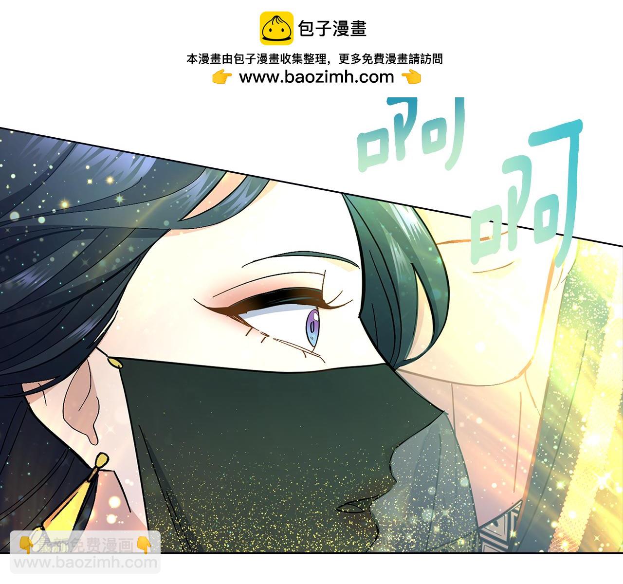 第16话 太子妃的质问(1/4)-第17话